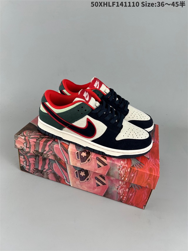 women low top dunk shoes 2022-12-5-046